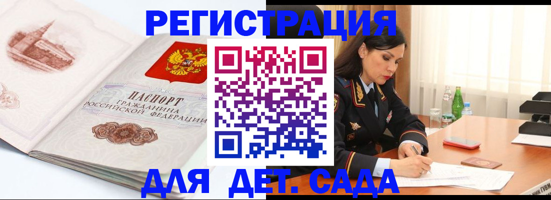 форма 3 в Арске